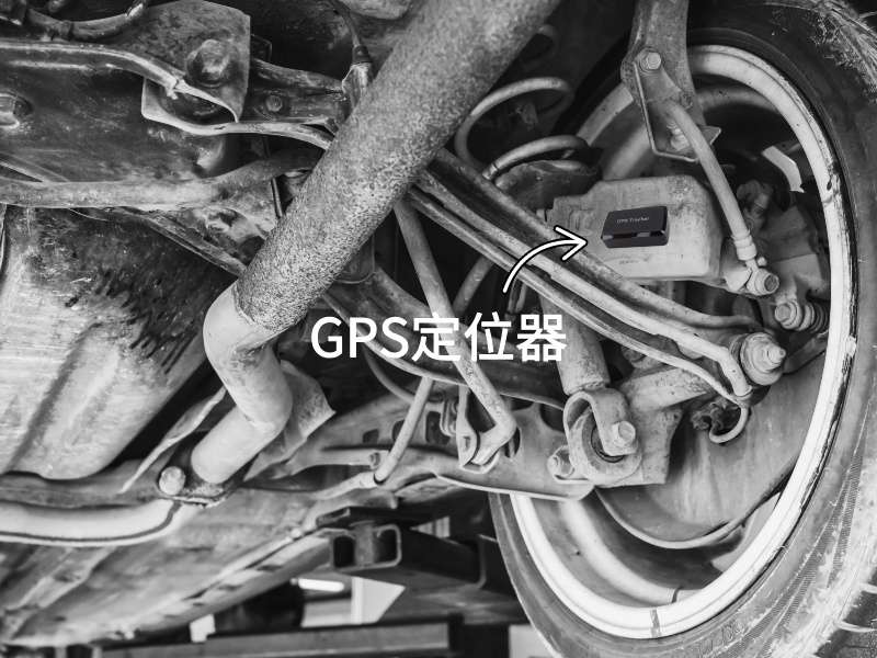 汝阳出行隐私安全检测