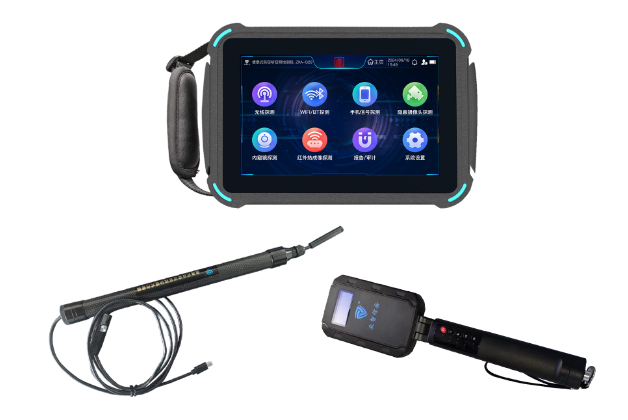 汝阳便携式防窃听窃照检测包